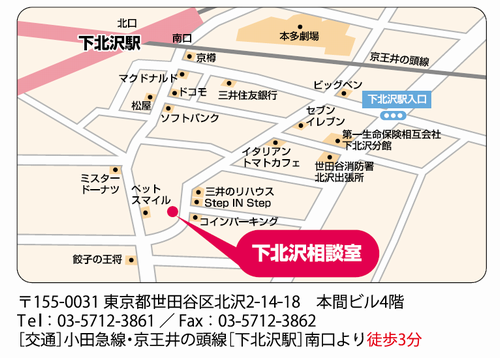 map_simokita_moto.bmp
