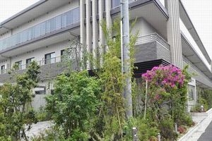 アズハイム練馬ガーデン