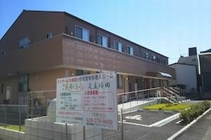 ご長寿くらぶ 足立・梅田