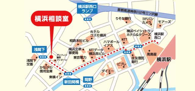 横浜相談室の地図