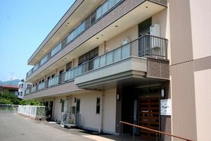 ニチイケアセンター伊勢原