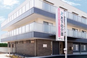 リアンレーヴ金町