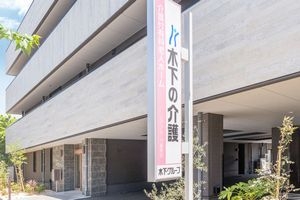 リアンレーヴ新所沢