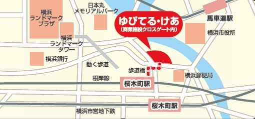 下北沢相談室の地図