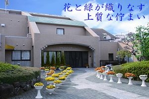 シルバーシティ石神井北館