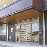 昭島ケアパークそよ風